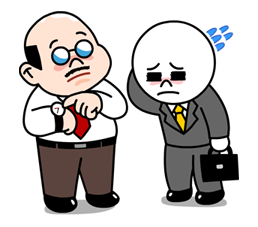 A Boss’s Life รูปที่ 34