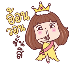 มีดี้ คำโต รูปที่ 4