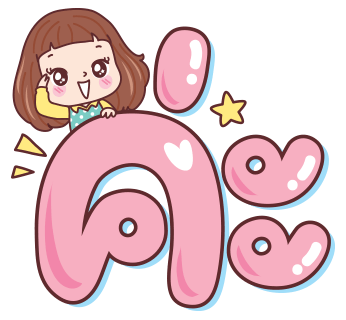 ลายที่ 11