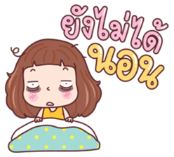 มีดี้ คำโต รูปที่ 29