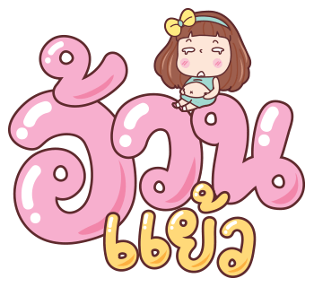 ลายที่ 37