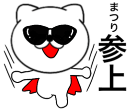 91608603