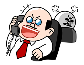 A Boss’s Life รูปที่ 36