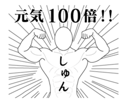 91660426
