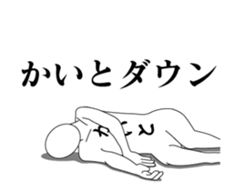 91679947