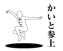 91679958