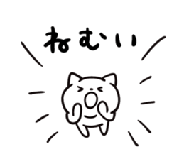 9169753