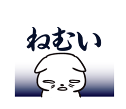 9169754