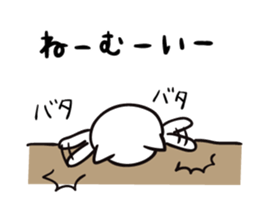 9169761