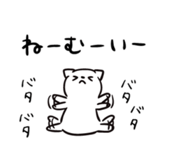 9169762