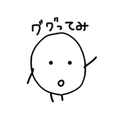9170069