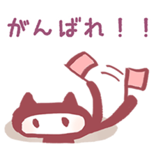 9170080