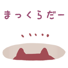 9170110