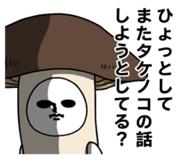 9170192