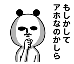 9170207