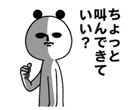 9170208