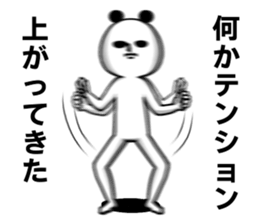 9170218