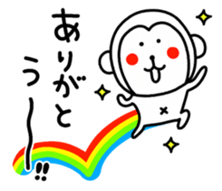 9171758