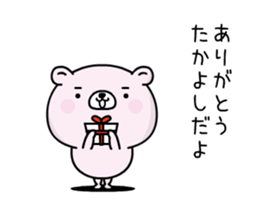 91726736