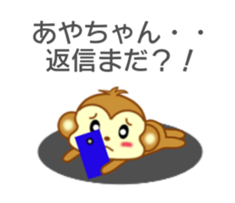 9174385
