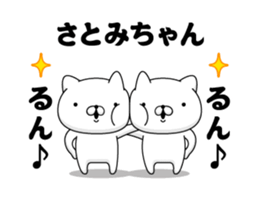 91760971