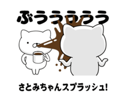 91760972
