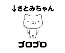 91760986