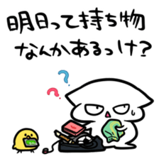 9176448