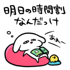 9176449