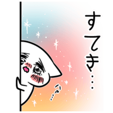 9180447