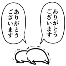 9180451