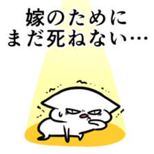 9180470
