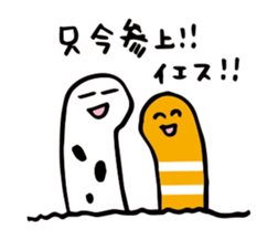 91804735