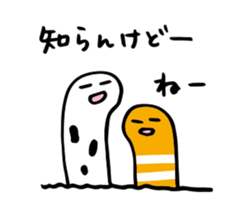 91804758