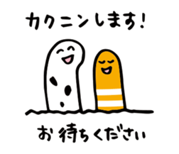 91804762
