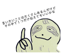 91819868