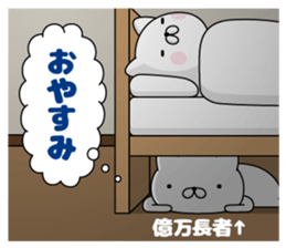 91820111