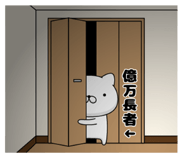 91820117