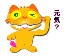 9184780