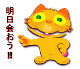 9184782