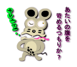 9184804