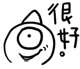 9186980