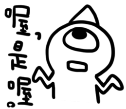9186985