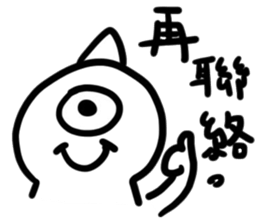9186986