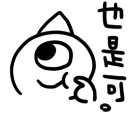 9186987