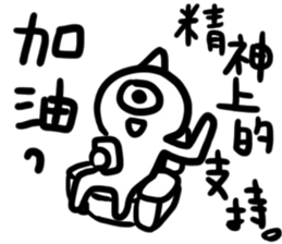 9186988