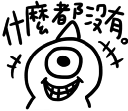 9186989