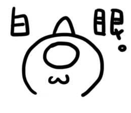 9186990