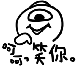 9186995
