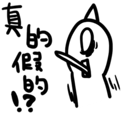 9186999
